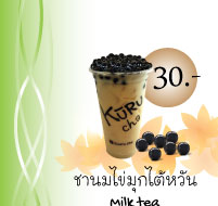 Kuuru cha-คูรุฉะ ชาเยน : ชา, franchise, แฟรนไชส์
