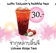 Kuuru cha-คูรุฉะ ชาเยน : ชา, franchise, แฟรนไชส์