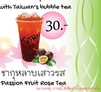 Kuuru cha-คูรุฉะ ชาเยน : ชา, franchise, แฟรนไชส์